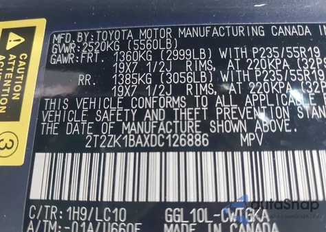 2013 Lexus Rx 350 from USA, damaged, VIN 2T2ZK1BAXDC126886